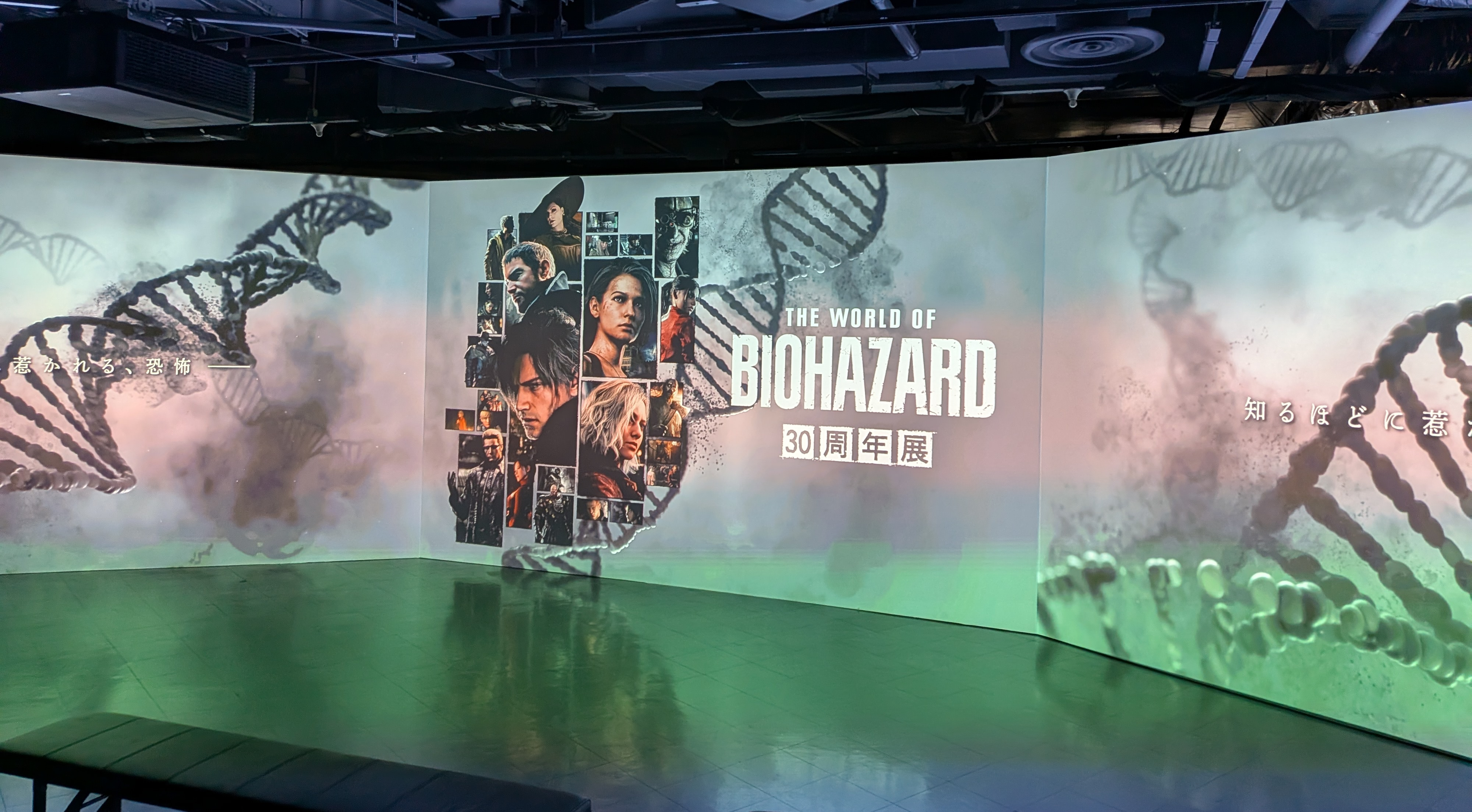 「THE WORLD OF BIOHAZARD 30周年展」 プレス発表会_028