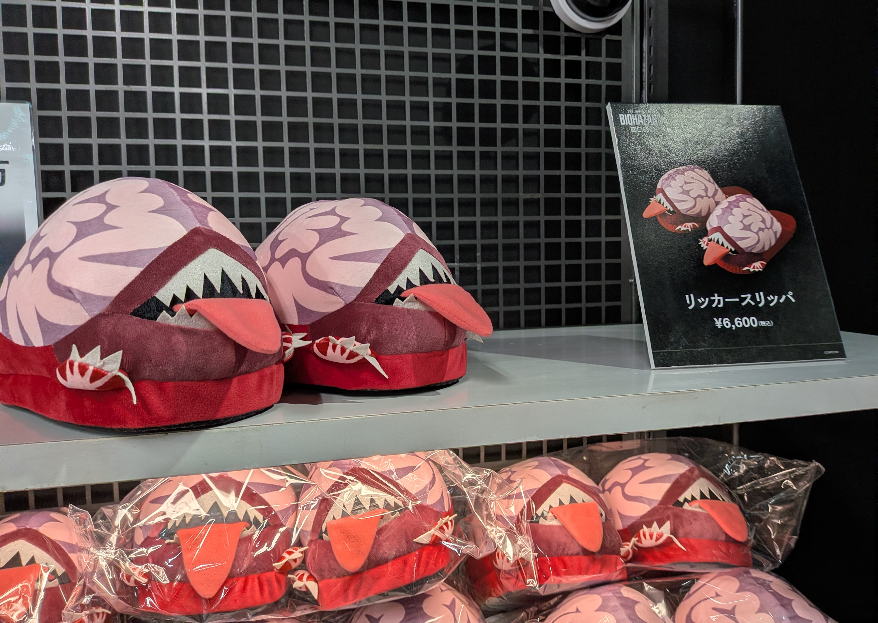 「THE WORLD OF BIOHAZARD 30周年展」 プレス発表会_035
