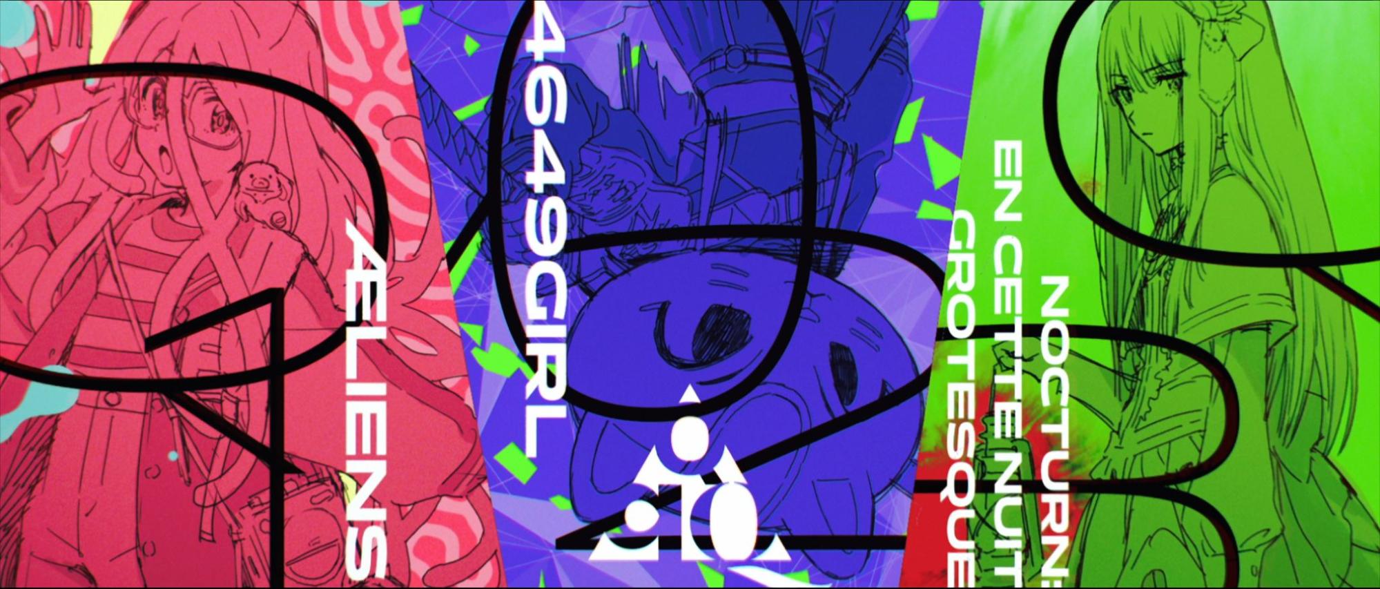『GROTESQQQUE-グロテスク-』錦織監督×福島P対談：“グロテスク”だった独特すぎるアニメ作りの舞台裏_005