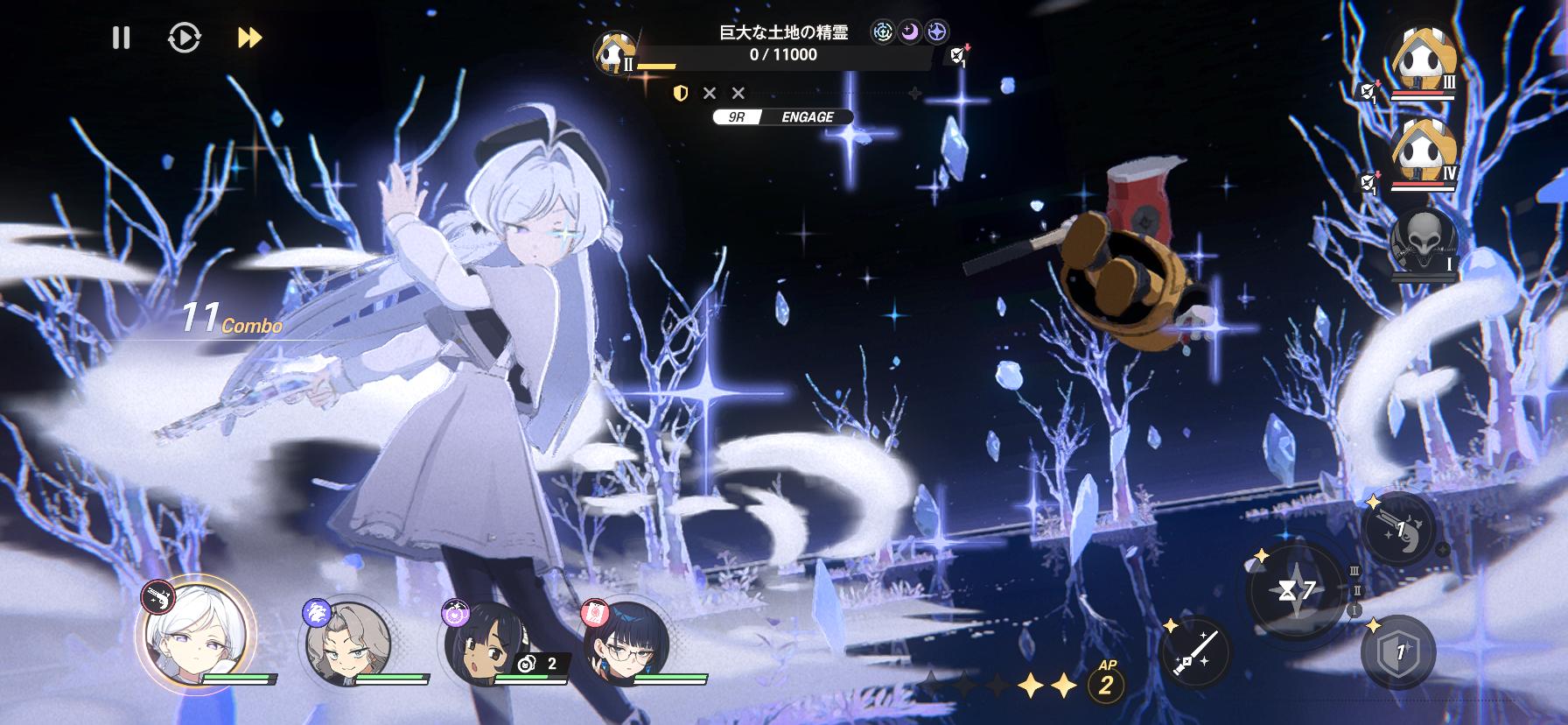 『アストラエ・オラティオ』レビュー・感想・評価:平成ノスタルジー全開の魔法少女ゲームが懐かしすぎて、大人げなくはしゃいでしまう
_004