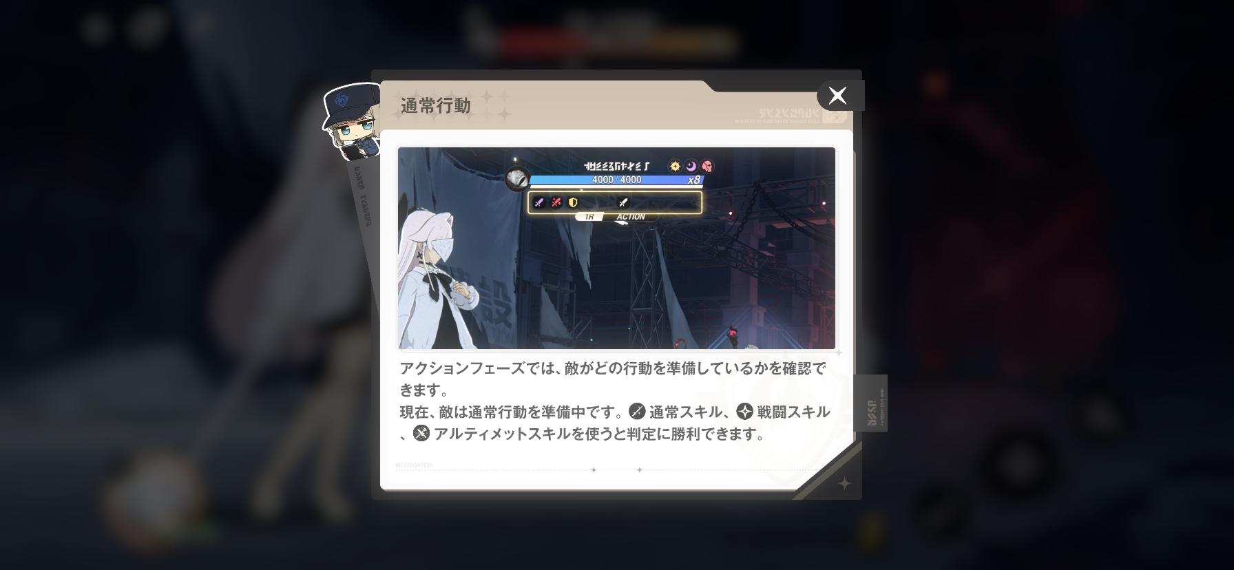 『アストラエ・オラティオ』レビュー・感想・評価:平成ノスタルジー全開の魔法少女ゲームが懐かしすぎて、大人げなくはしゃいでしまう
_025